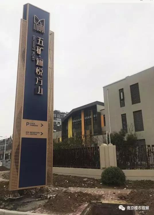 10盘迎来交付大考，实景谍照流出！这品质…