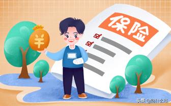 医保与商业保险的区别,商业保险跟医保有什么区别