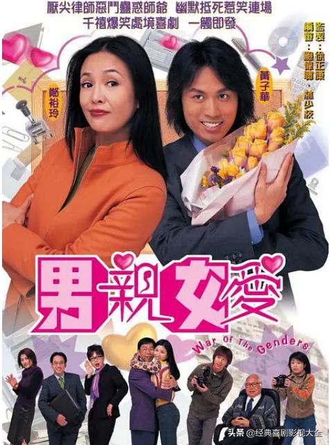 最好看的十部电视剧推荐,美剧十部顶级神作9.5评分电视剧