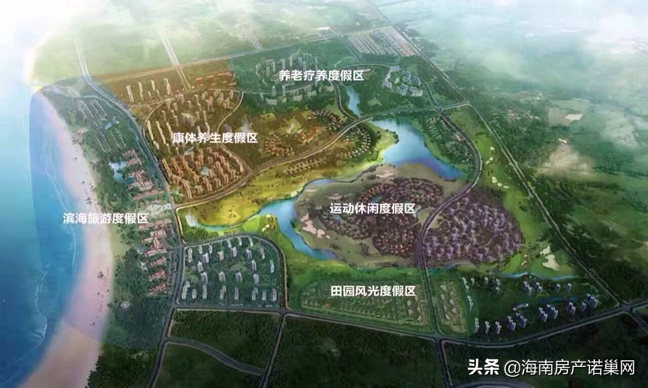 海南汇泽蓝海湾楼盘,汇泽蓝海湾最新楼价消息