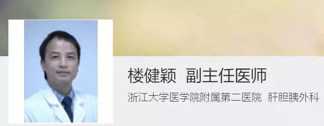 男子到丈母娘家认错,男子去老丈人家临走给的红包