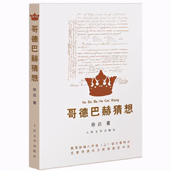 25年人的变化,25年后自己回来改变命运