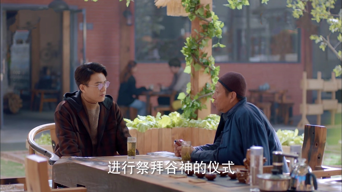 温暖的味道大结局何时插播,温暖的味道刘海棠是李建安老婆吗