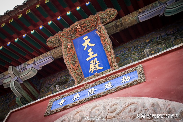 正定古城隆兴寺简介,千年隆兴寺视频