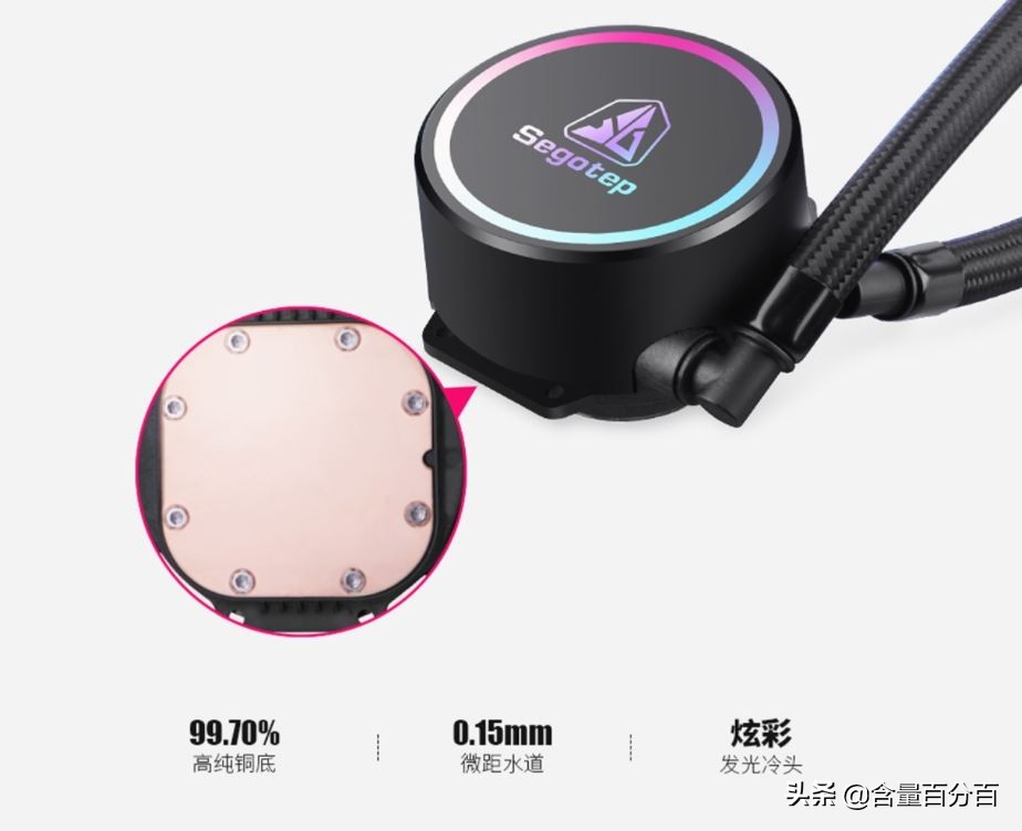 鑫谷冰封360水冷能超频12700k吗,鑫谷冰封360与冰酷360哪个更好