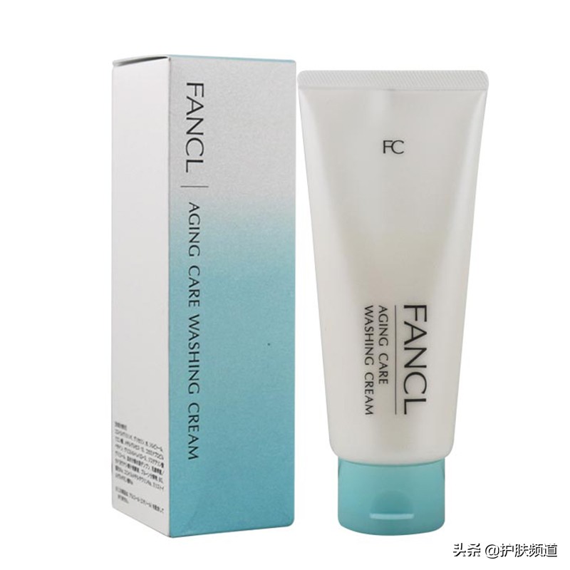 推荐几款洗得比较干净的洗面奶,十大公认好用平价的洗面奶