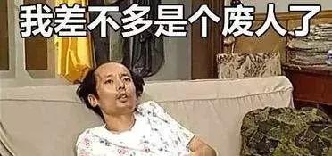 还记得当年公主坟儿边上的土味儿雪山乐啤露嘛