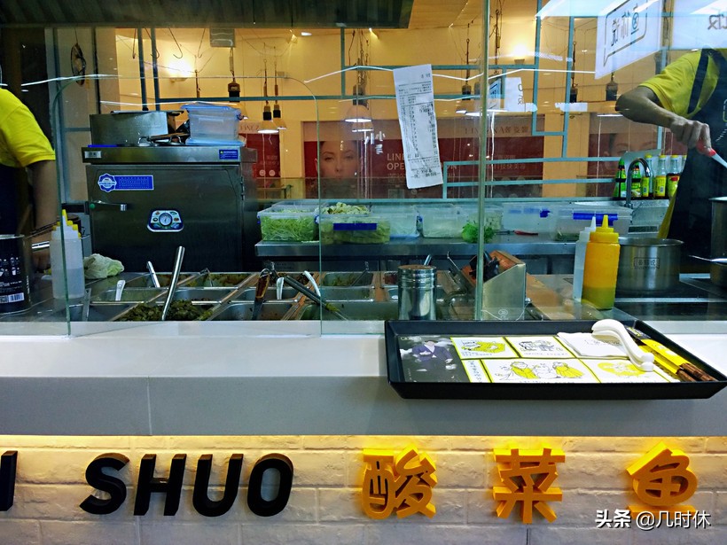 黄焖鸡米饭酸菜鱼拌饭,一个人也可以吃的酸菜鱼饭