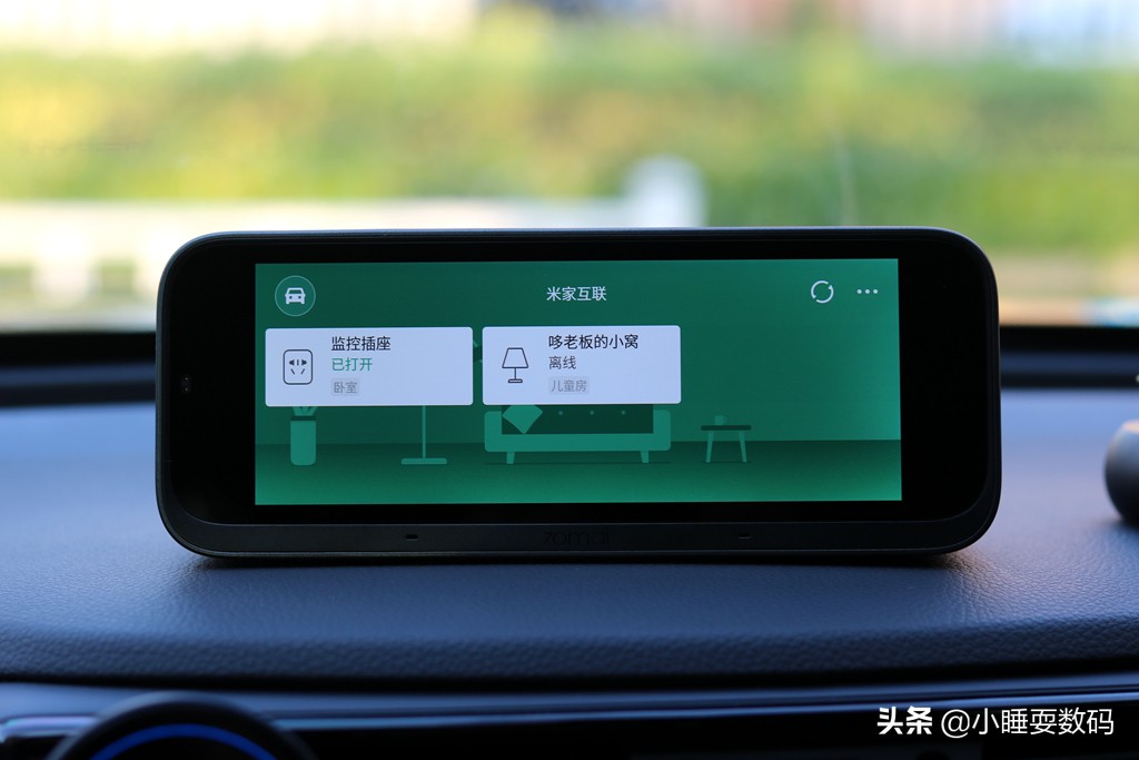 小米70迈智能行车助手套装,小米70迈行车助手拆机