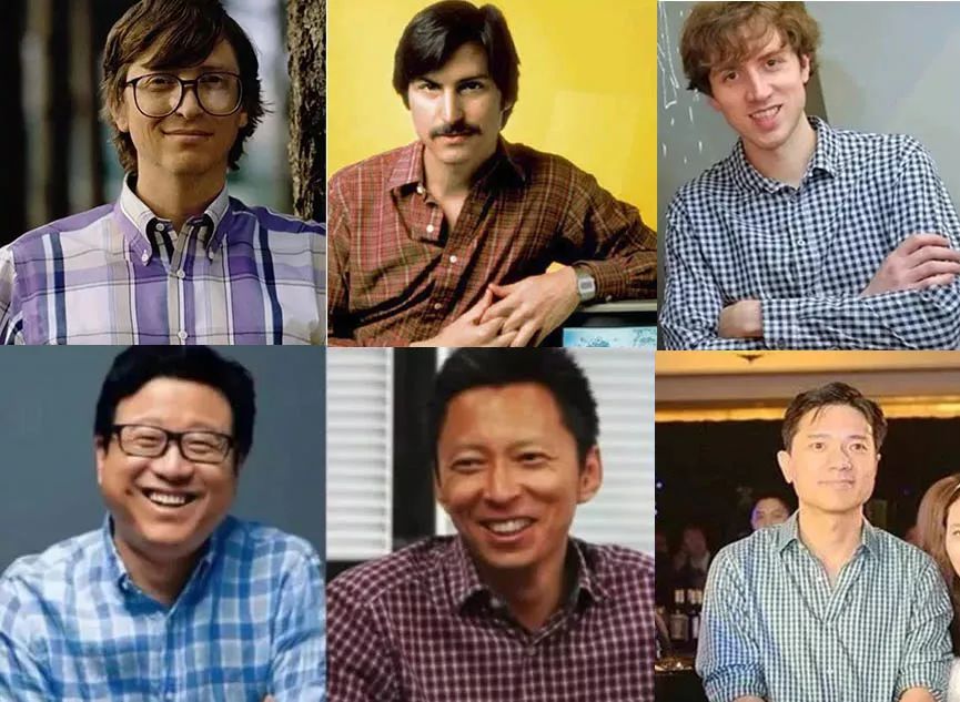 男士衣服q版,男程序员经典穿搭