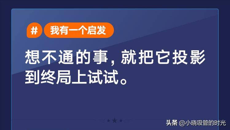 一本书介绍时间管理方法,五种时间重建人生秩序讲解