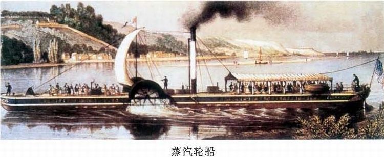 大西洋战役的真实故事,大西洋帝国故事