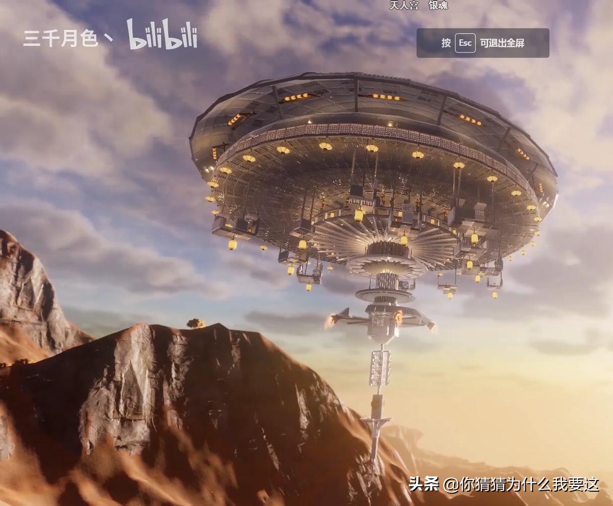 你还在犹豫不敢玩短视频吗,你还在犹豫着不敢打排位吗