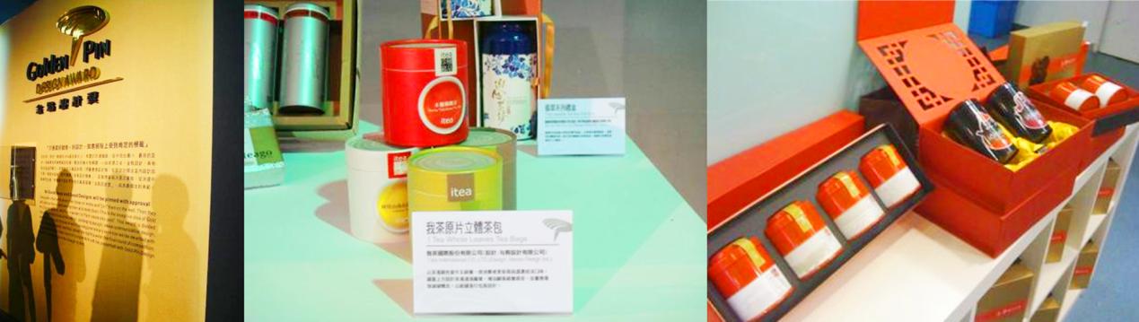 饮水思源五代传承iTea我茶深耕内地市场