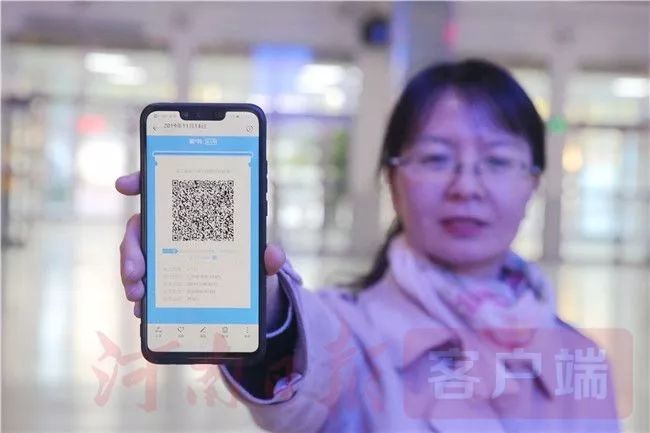 郑州纸质火车票要告别了吗,河南火车站取消纸质票吗