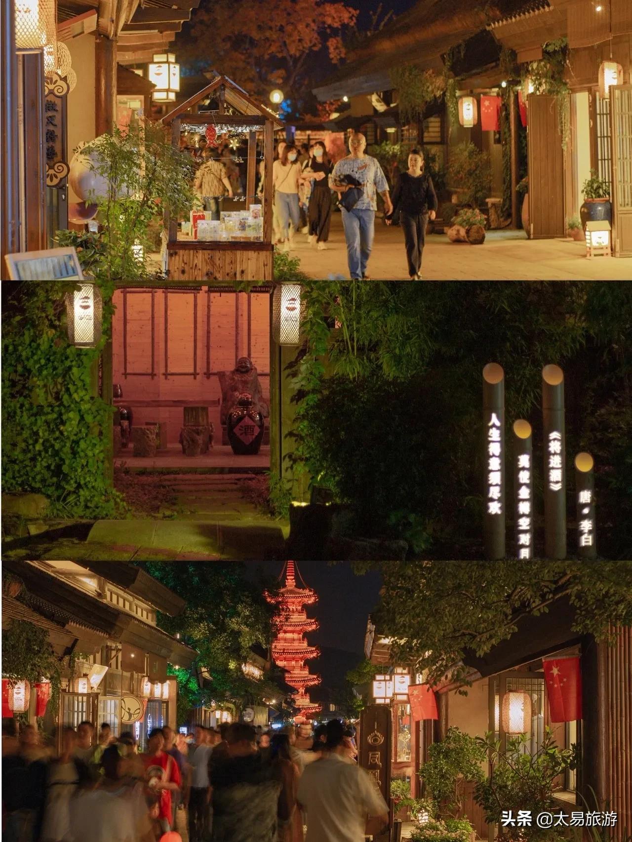 打卡《跑男》同款拈花小镇，睡进无锡“小京都”