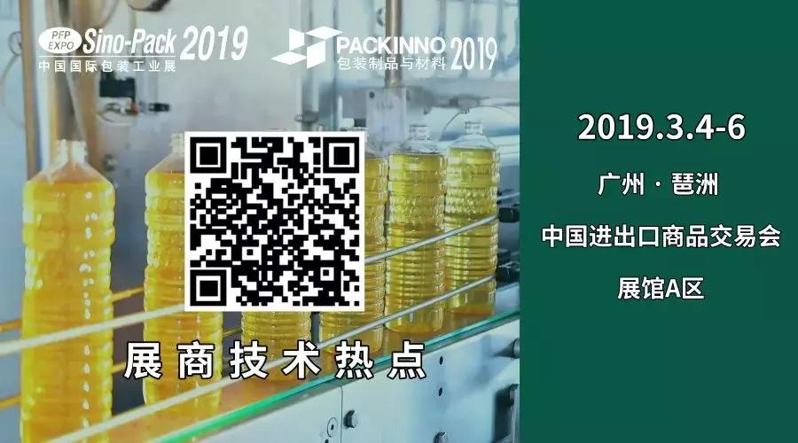 马肯依玛士设备耗材配件售后,马肯依玛士标识科技有限公司