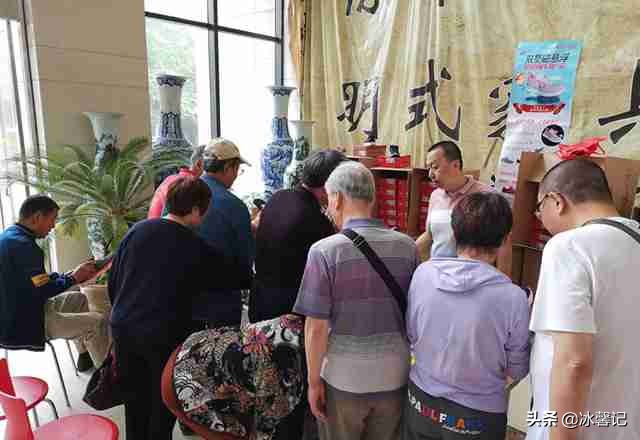 鍙屾槦纾佹偓娴槻婊戝仴姝ラ瀷,鍙屾槦鍚嶄汉纾佹偓娴仴姝ラ瀷