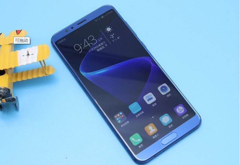 荣耀v10现在可以升级鸿蒙了吗,荣耀v10升级鸿蒙体验