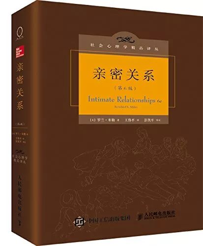 3.8女神节特辑:保养爱情的30本书