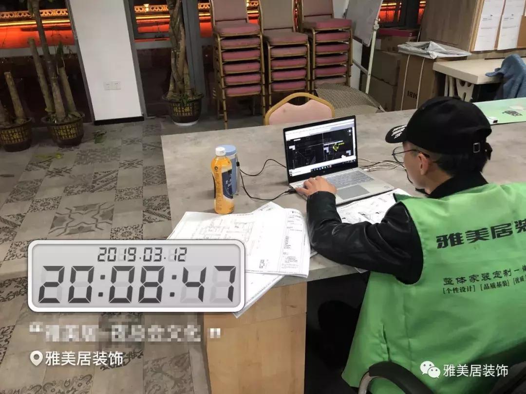 在南昌找了一份工作每天8小时,在江西南昌工作