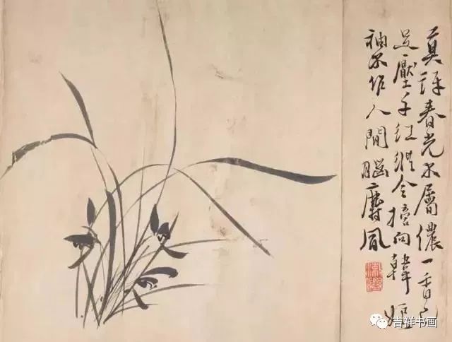 中国画画的精髓,画画其实不难画