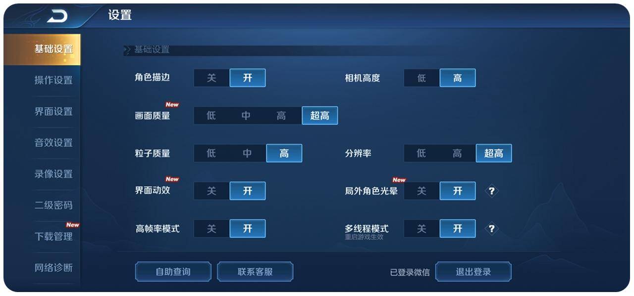 荣耀20pro评测视频,荣耀20与荣耀20pro深度评测