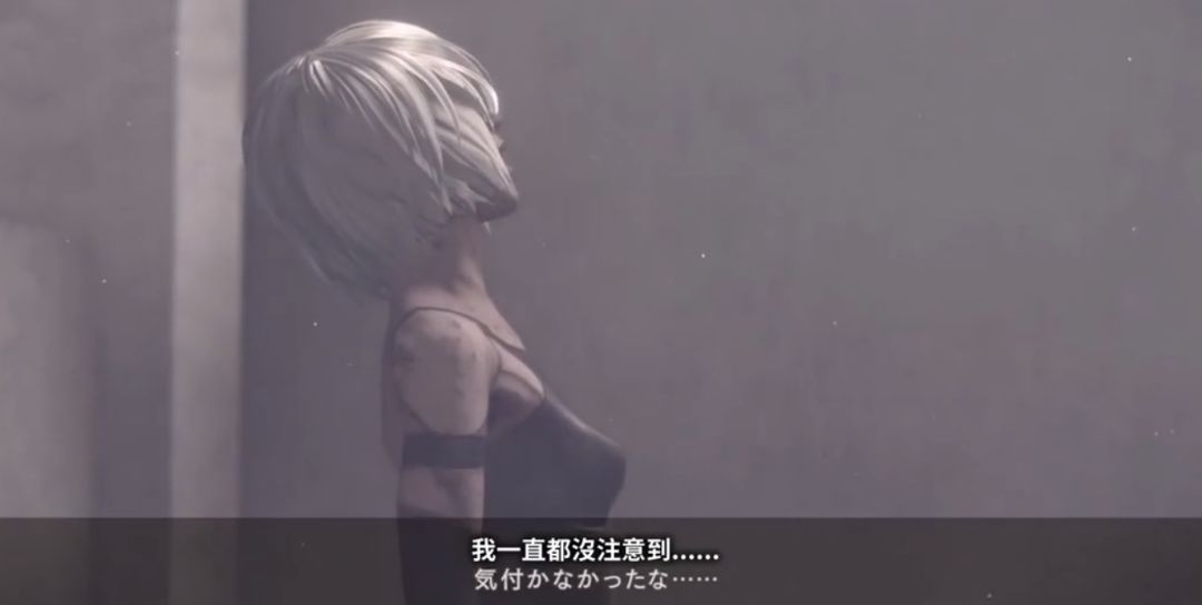 让人心甘情愿被“骗”400元的游戏,绝不只有2B小姐姐的*裤底**(上)