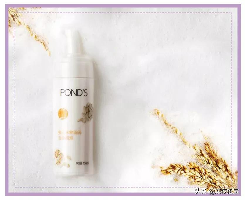 平价实用护肤好物分享,平价护肤品学生分享