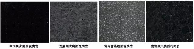 质量好的室内装修用石材,适合室内装修的石材