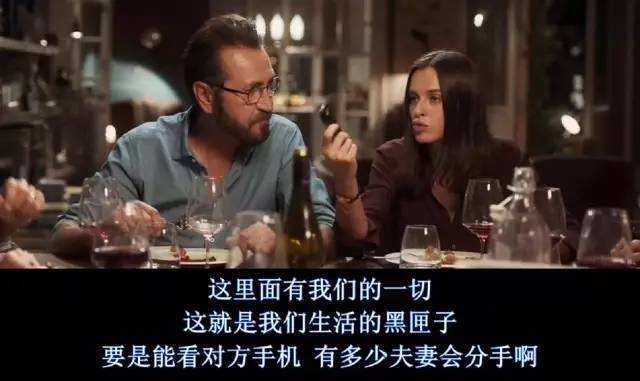通讯录前女友,哪个是你前女友聊天记录