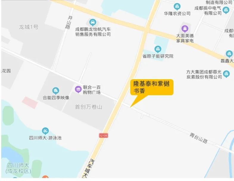 成都东安新城，一场豪赌的盛宴