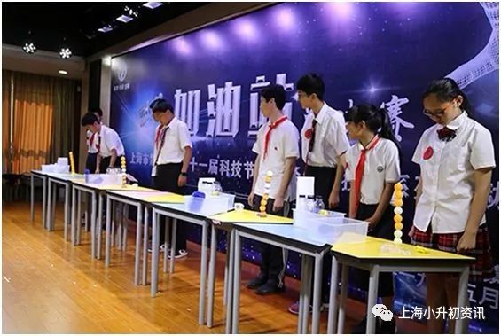 顶尖民办华育托管！从全区倒数到区内前十，妥妥潜力股