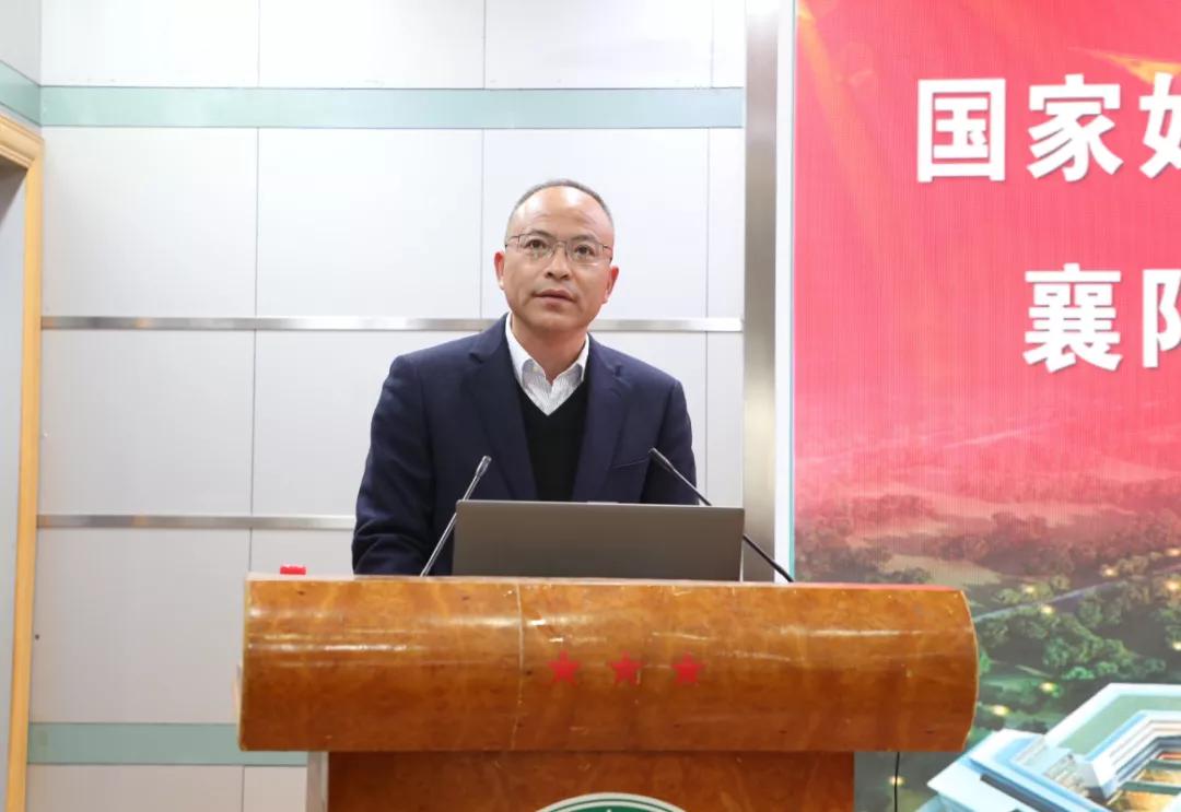 国家妇产疾病临床医学研究中心襄阳分中心落户襄阳市中心医院