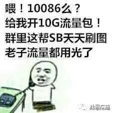 wifi路由器怎么放大信号范围,路由器怎么设置中间wifi放大器