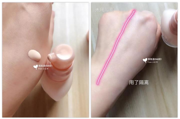 超好用的妆前乳推荐给你们,隔离妆前乳推荐图片大合集