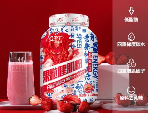 外行人看不懂的足球,足球真球迷必须知道的知识