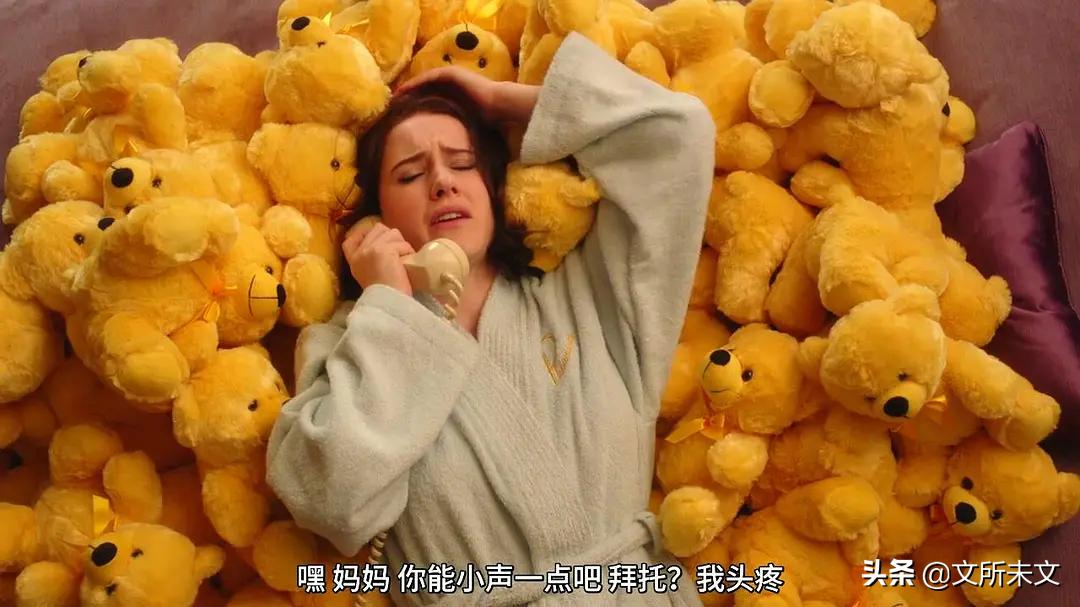 了不起的麦瑟尔夫人46分,了不起的麦瑟尔夫人祝你成功片段