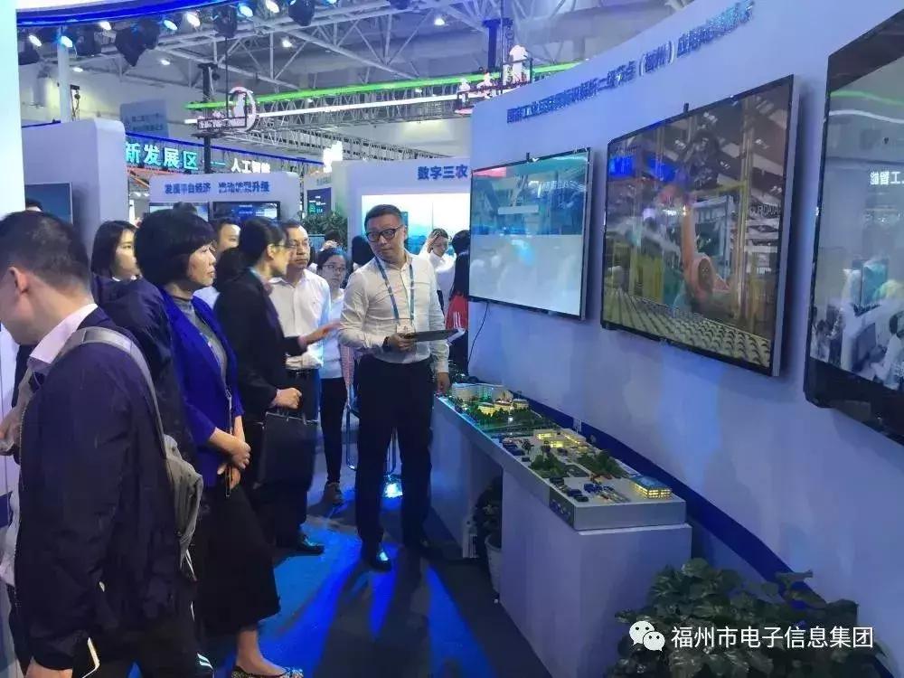 上项目!百度华为阿里等一批巨头要在福州干大事!昨天集中签约16个项目,总投资超过……