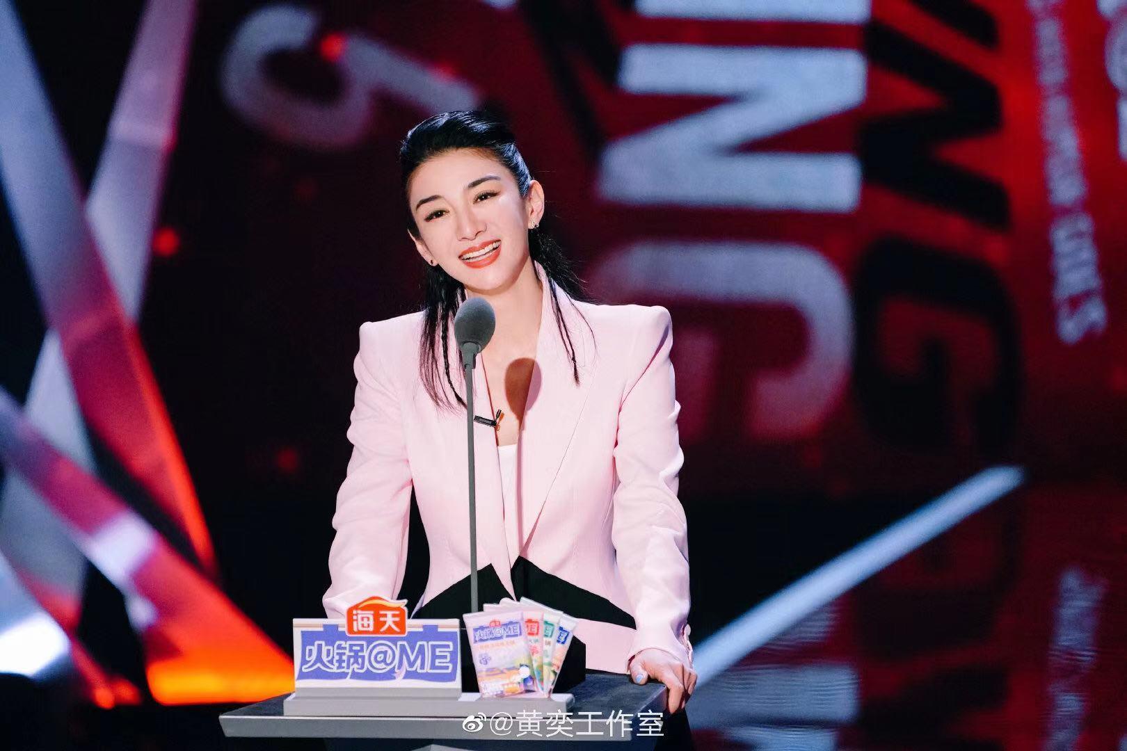 黄奕说男人不行就换！男人如衣服？思维没跟上，就敢“勇闯天涯”