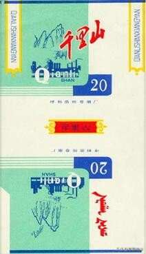 呼和浩特卷烟厂：烟匣匣后面的往事