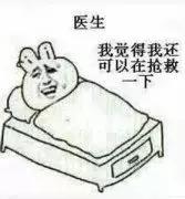 三伏贴烫伤瘙痒怎么办,贴三伏贴穴位有灼烧感