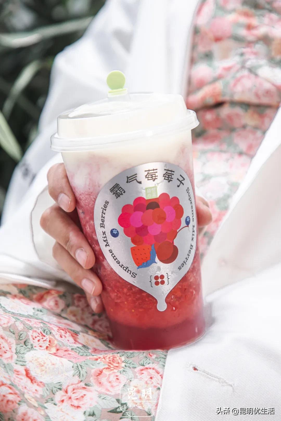 奈雪的茶测评霸气水蜜桃 (奈雪的茶粉色草莓)