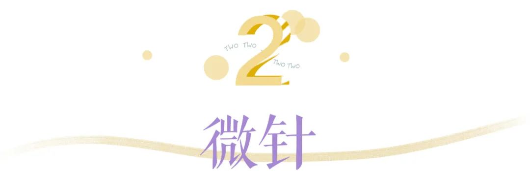 医美做什么能永远不长痘,脸很多痘坑做什么医美