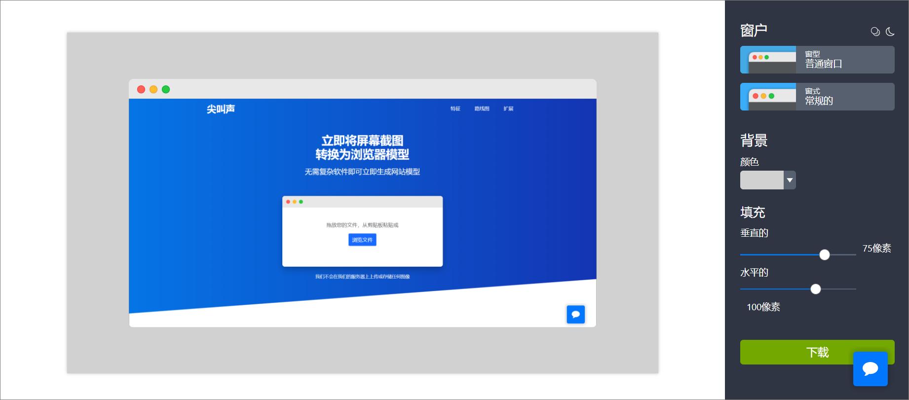6个超实用的资源网站,5个很有权威性的资源网站