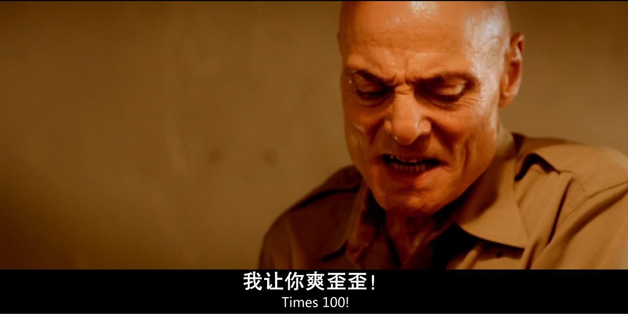 《人体蜈蚣系列》：从全彩到黑白默片重口味背后的荒诞剧情