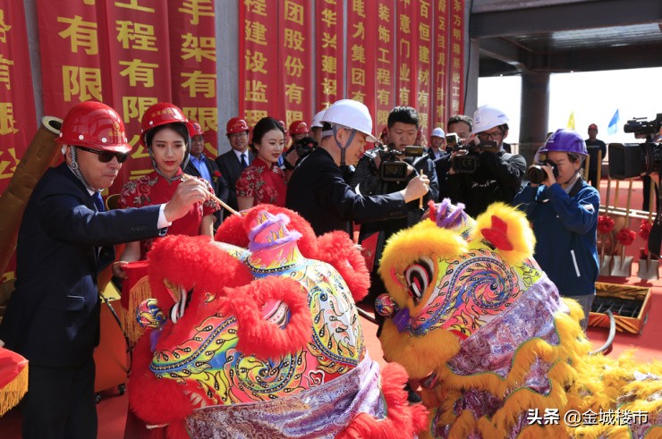 引领商务变革助力经济发展盛达金融广场封顶盛达公馆华丽亮相