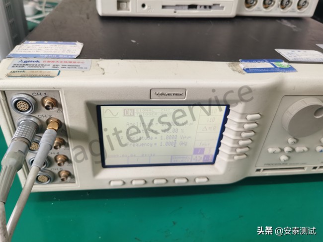 是德DSO-X4054A/MSO-X4104A示波器开机死机维修案例