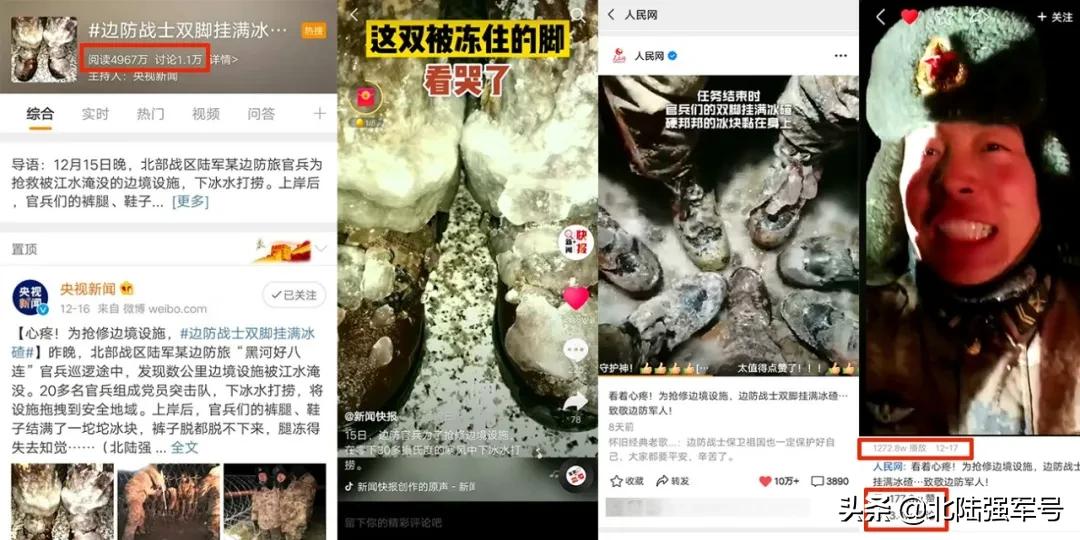 鍐昏剼鎶栭煶瑙嗛,鍐昏剼瑙嗛