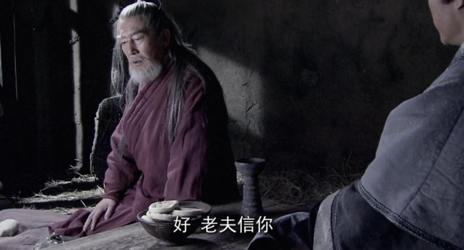 资治通鉴扳倒上司,资治通鉴吴起带兵启示